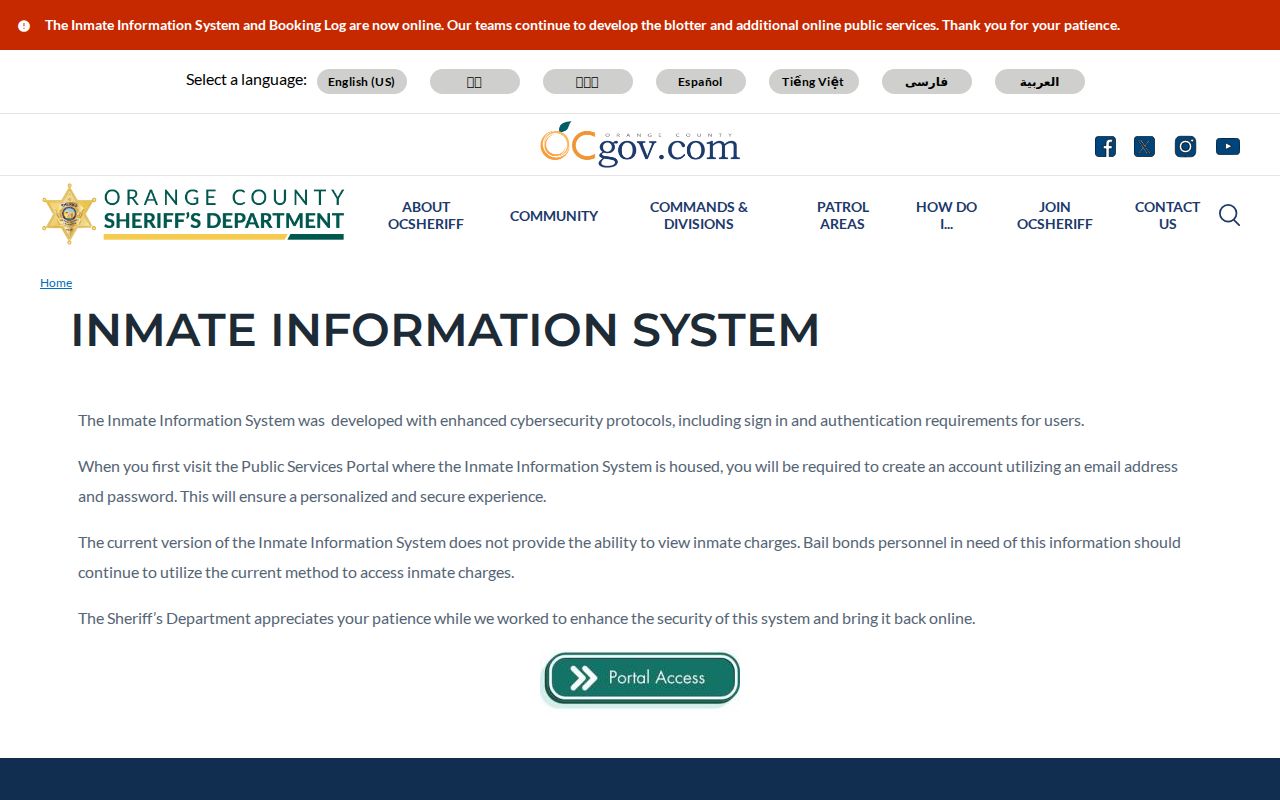 Irvine public records Orange County inmate information system