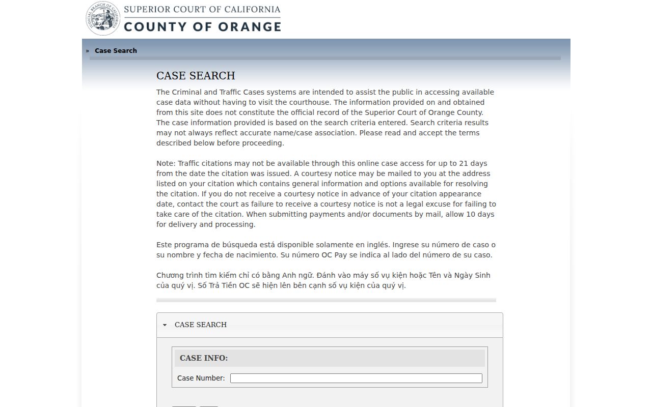 Irvine public records criminal and traffic court search